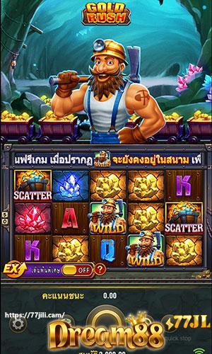 free 100 casino register, - 1 free 100 casino register, - 1